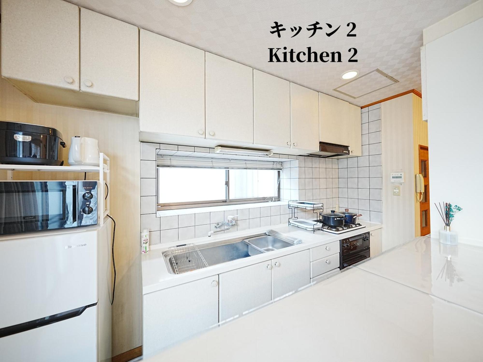 Family Or Business Travel 20 Percent Off 20 Guests 144Sqm Free Ikebukuro Shuttle 2 Kitchens Bathrooms 4 Bedrooms Tokyo Eksteriør billede